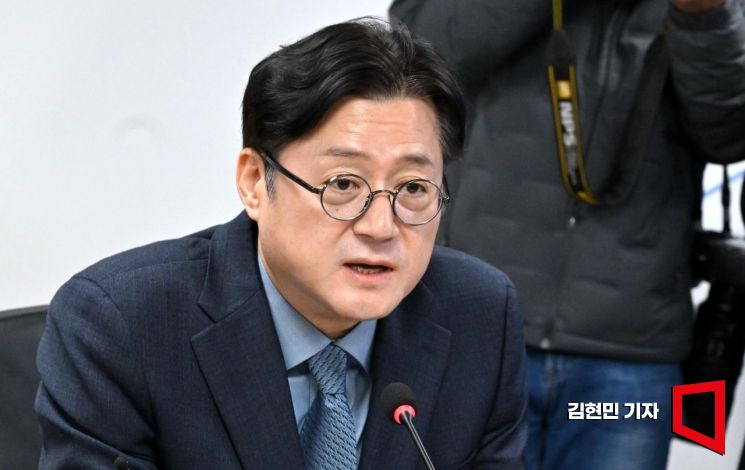 홍익표 더불어민주당 원내대표가 27일 서울 여의도 중앙당사에서 열린 윤석열 정부 ‘지방재정 파탄 해결’을 위한 민주당 지방정부 긴급 대책회의에서 발언하고 있다. 사진=김현민 기자 kimhyun81@