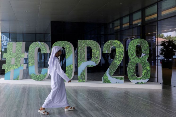기후변화 이슈 강조해온 바이든, 올해 COP28 불참키로