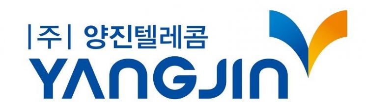 [▲사진: (사진제공=양진텔레콤)]