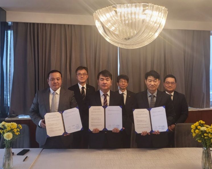 STX, 몽골서 희소금속 개발 업무협약