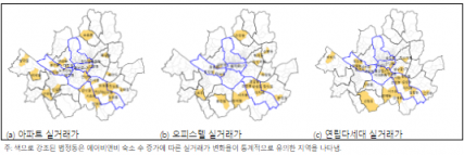 부동산 실거래가에 미친 에어비앤비의 영향. [사진=야놀자리서치 제공]