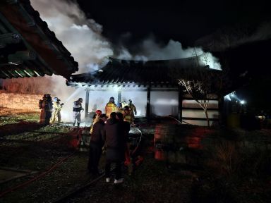 안성 칠장사 화재…자승 전 조계종 총무원장 입적