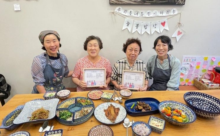 영등포구 상호돌봄 ‘행복마중’ 사업 새로운 노인복지모델 제시