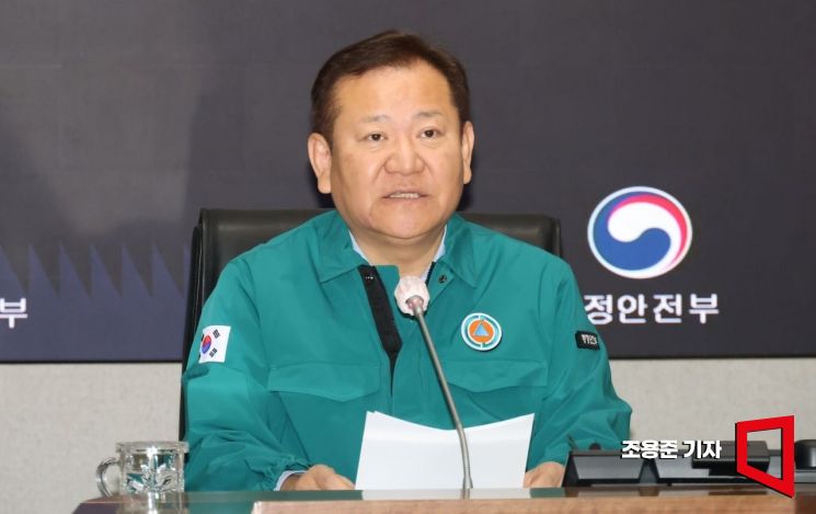 이상인 행정안전부 장관,/사진=조용준 기자 jun21@