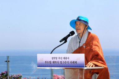 [이미지출처=연합뉴스]