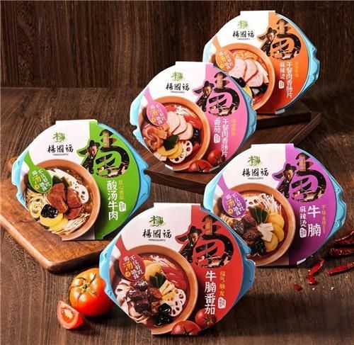 "하다하다 이젠 마라탕에서 박쥐까지 나왔다"…中식품위생 또 논란