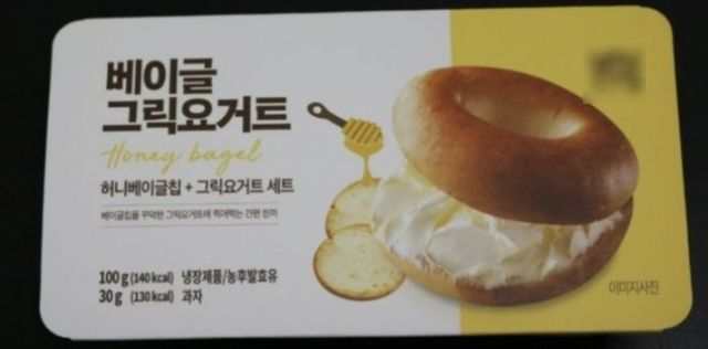 다이어트 하려다 대장균 먹었다…'그릭요거트'의 배신