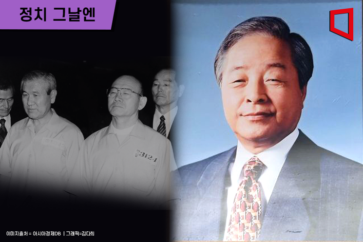 [정치 그날엔]‘거침없는 직진’ 1993 김영삼…하나회 단칼에 숙청