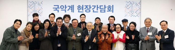 유인촌 장관 "국악진흥법, 새로운 변화 이끌 것…국립단체 경쟁 강화해야"
