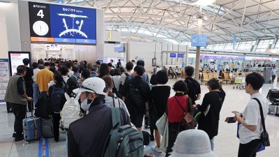 인천공항 [이미지출처=연합뉴스]