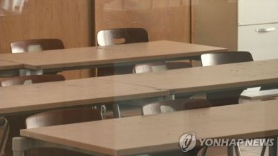 초등 입학생 40만명 깨진다…30만도 시간문제 '저출산 여파'