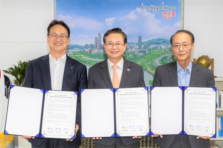 영등포구, 건설 근로자 임금 체불 뿌리 뽑는다...서울시 최초 ‘클린페이 시스템’ 도입