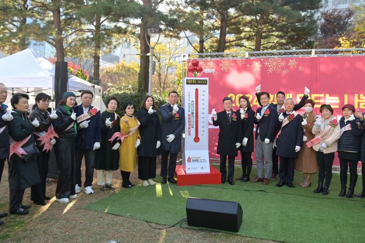 중구 '2024 따뜻한 겨울나기 나눔 바자회' 2000여 명 참여 뜨거운 열기