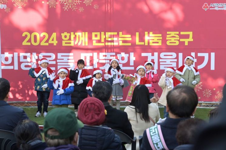 필동어린이집 원아들 공연