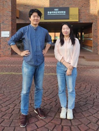 (왼쪽부터) 김형준 문술미래전략대학원 교수, 인문사회연구소 문수연 박사. KAIST 제공
