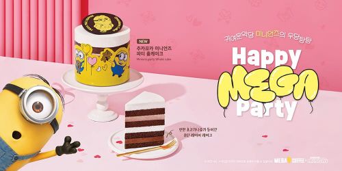 메가커피, 연말 미니언즈 홀케이크 한정 판매