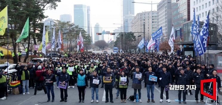 [포토] 중대재해처벌법 개악 중단 촉구 민주노총 결의대회