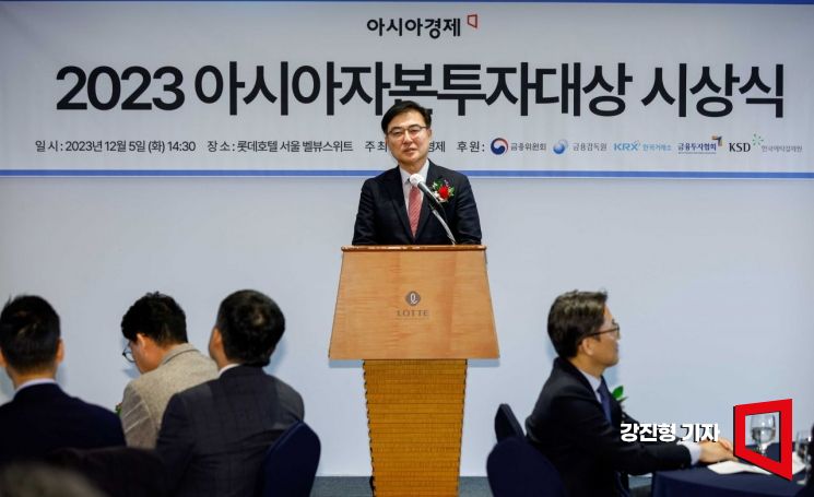 [포토]축사하는 손병두 한국거래소 이사장