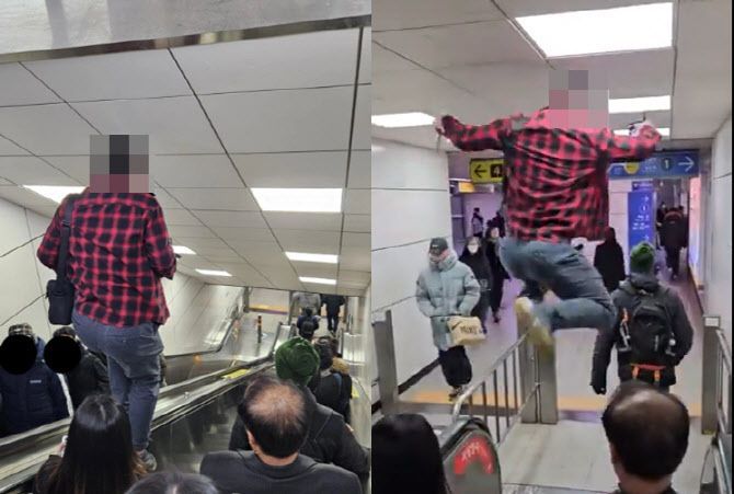 수원역에서 벌어진 일, 에스컬레이터 손잡이 위에서 한 발로 선 남성
