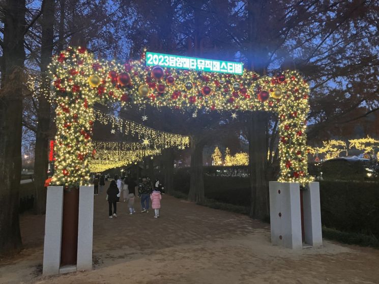 담양군 '2023 담양 메타뮤직페스티벌' 개최
