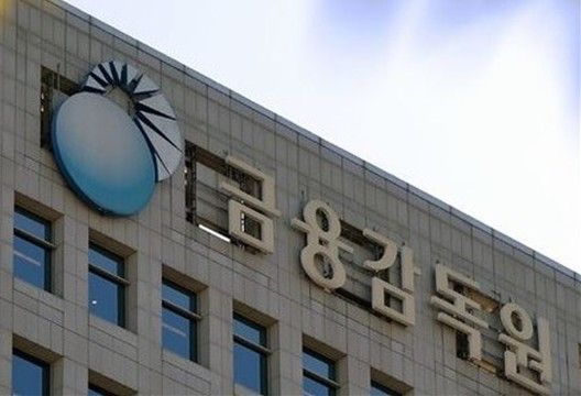 금감원, '가정의 달' 맞아 민생침해 금융범죄 홍보 강화