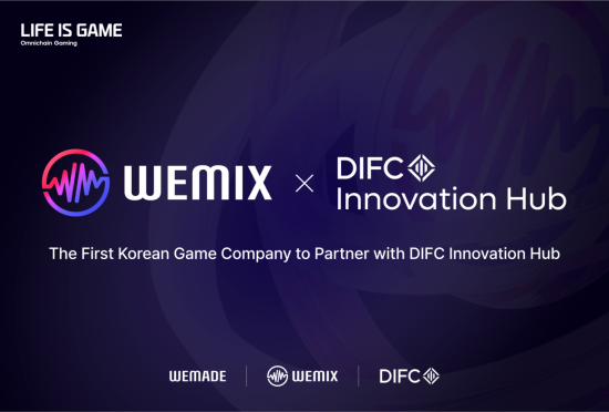 위메이드, 韓게임사 최초 DIFC 이노베이션허브와 협력