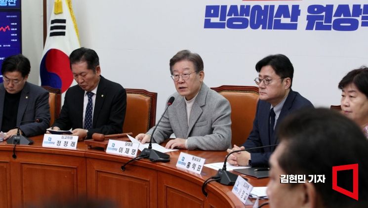 이재명 더불어민주당 대표가 6일 국회에서 열린 최고위원회의에서 발언하고 있다. 사진=김현민 기자 kimhyun81@
