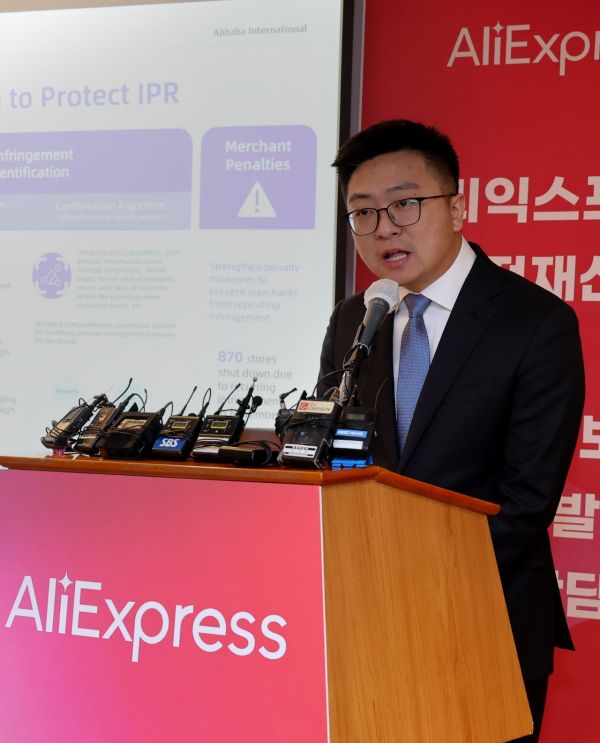 ‘사생결단’ 알리 “향후 3년간 100억 투자해 가품 근절”