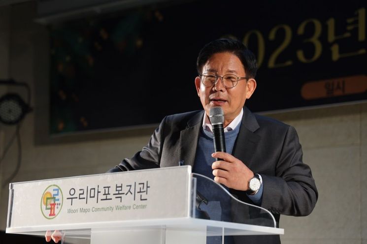 박강수 마포구청장 우리마포복지관 사회교육 공연발표회 참석