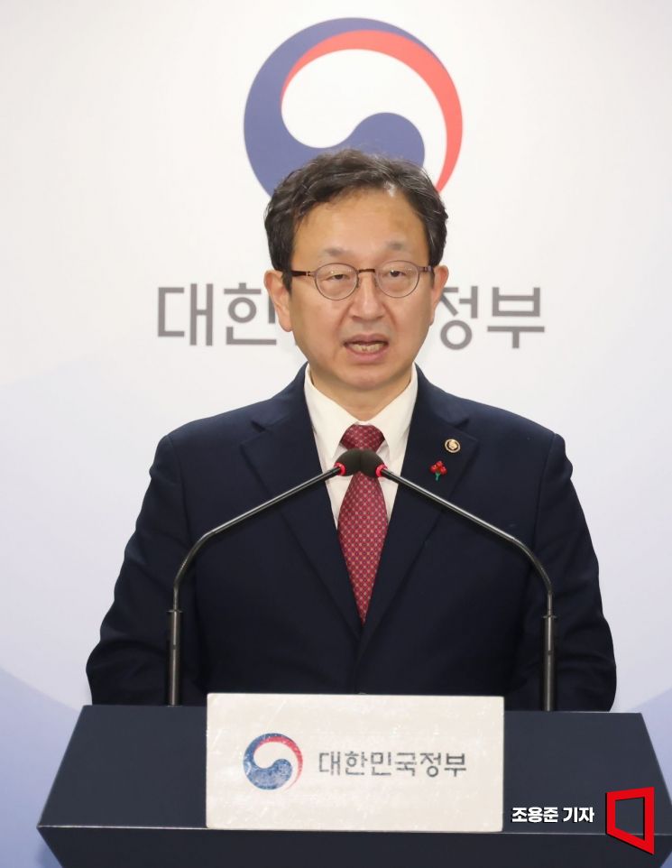  정부 민원 콜센터 통합사업 착수…“국민편의성 향상”