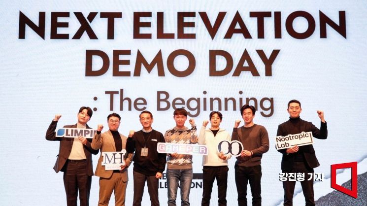 [포토]넥스트엘레베이션 데모데이 더 비기닝 참가 스타트업 한자리에 - 뉴스 썸네일 이미지