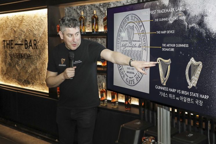 Diageo's 'Guinness' Competes with Rich Flavor in the Lager-Dominated Beer Market