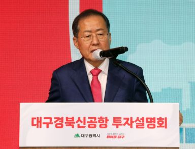 김기현 사퇴에…홍준표 "용산 홍위병도 정리해야"