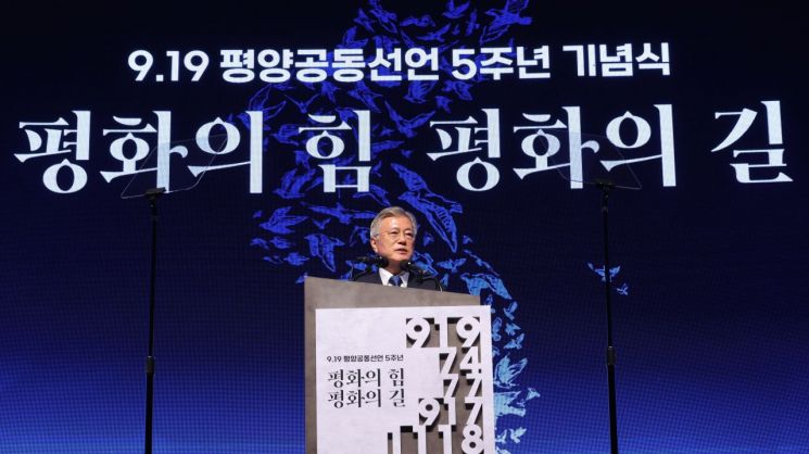 文 "한반도 상황 한국전쟁 이후 최악…남북 모두 위기 증폭만"