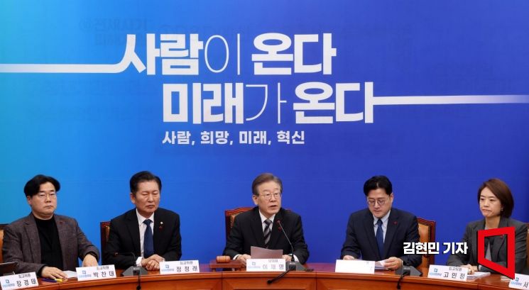 [포토] 이재명 "日, 위안부 소송 패소 무대응…尹정부 굴종외교 결과"