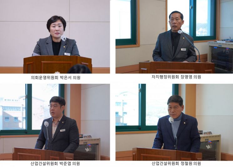 담양군의회, 제325회 제2차 정례회 '조례안 심사'