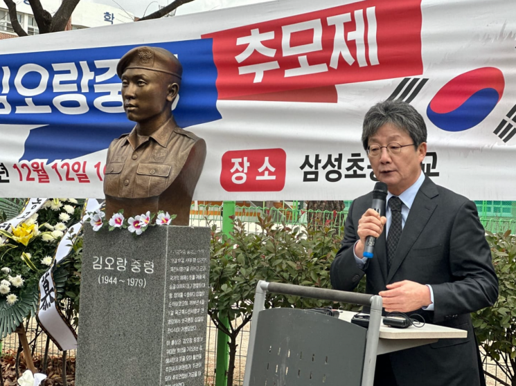 영화 '서울의 봄' 그날 밤, 수경사 일병 유승민의 기억