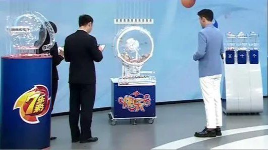 '콰이러8' 복권 추첨 장면. [사진=중국 복권 홈페이지 영상 갈무리]
