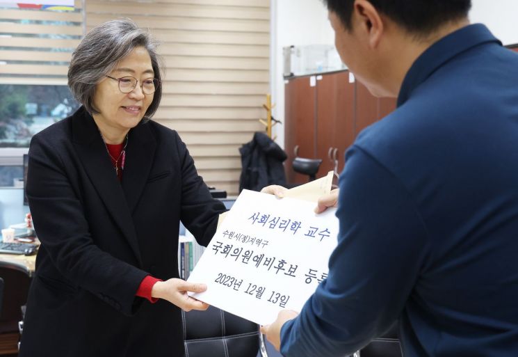 [이미지출처=연합뉴스]