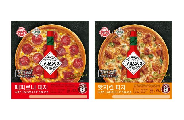 오뚜기, '타바스코 피자' 2종 한정판 출시 