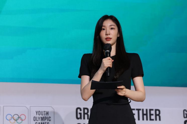 한경협, 회원사에 강원 동계청소년올림픽 홍보