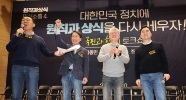[이미지출처=연합뉴스]