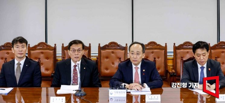 [포토]발언하는 이창용 한국은행 총재