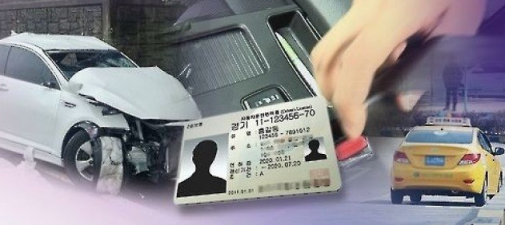 "한달 대기 없어요, 당일예약도 가능"…운전 면허 따는 사람이 없다