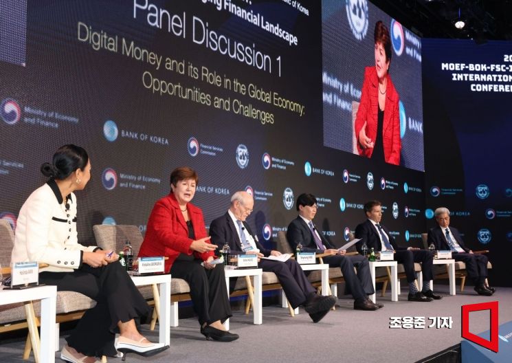 [포토]한국-IMF 컨퍼런스 패널토론 하는 IMF총재