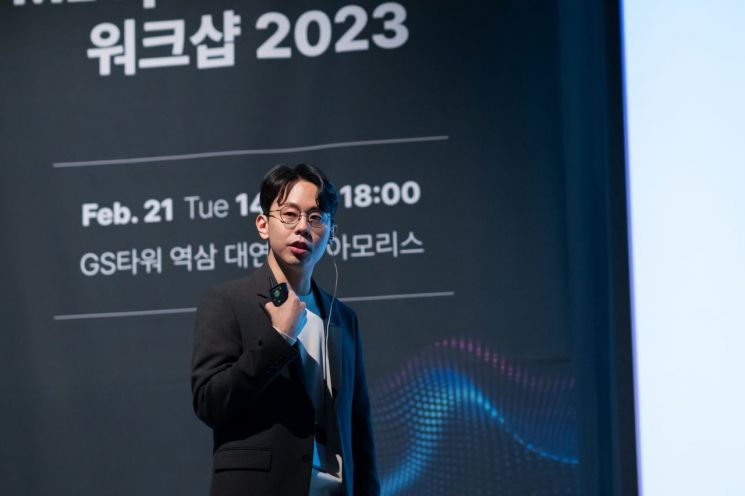 텐, '2023년 가장 유망한 한국 테크기업'으로 선정