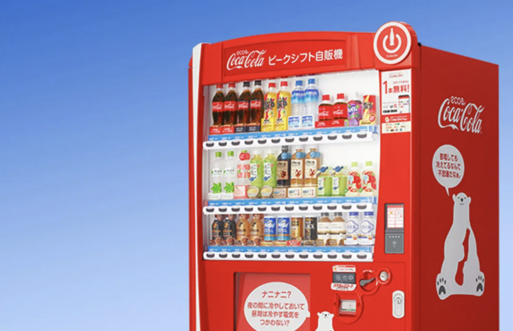 일본 코카콜라보틀러스재팬의 음료 자판기.(사진출처=일본 코카콜라)