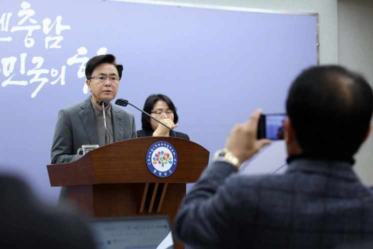 충남도 “천안·아산이 ‘출입국·이민관리청’ 신설 최적지”