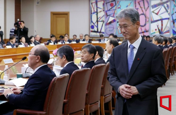 조희대 "사법제도 개편, 신중히"…'내란재판부·법왜곡죄' 법원장회의 시작