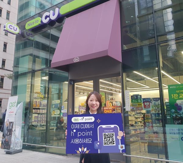 CU편의점이 '한파 쉼터'?...김경호 광진구청장의 기막힌 한파 대책
